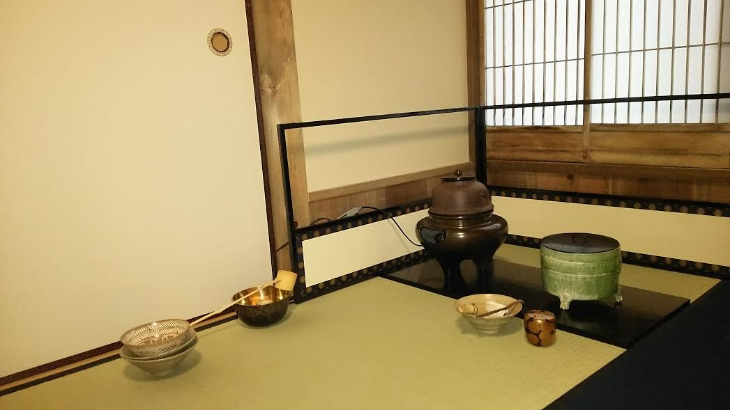 多文化人材情報センター