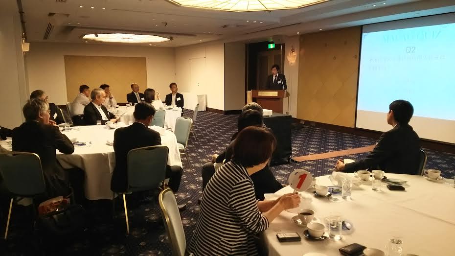 多文化人材情報センター