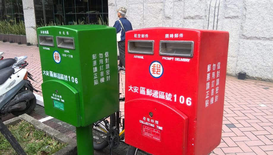 多文化人材情報センター