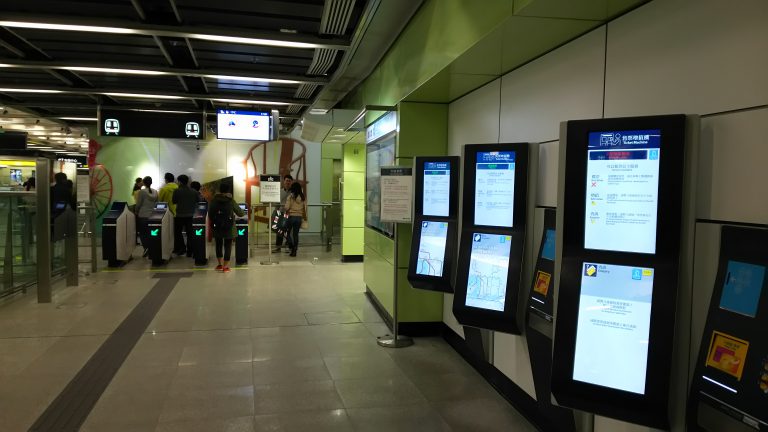 多文化人材情報センター