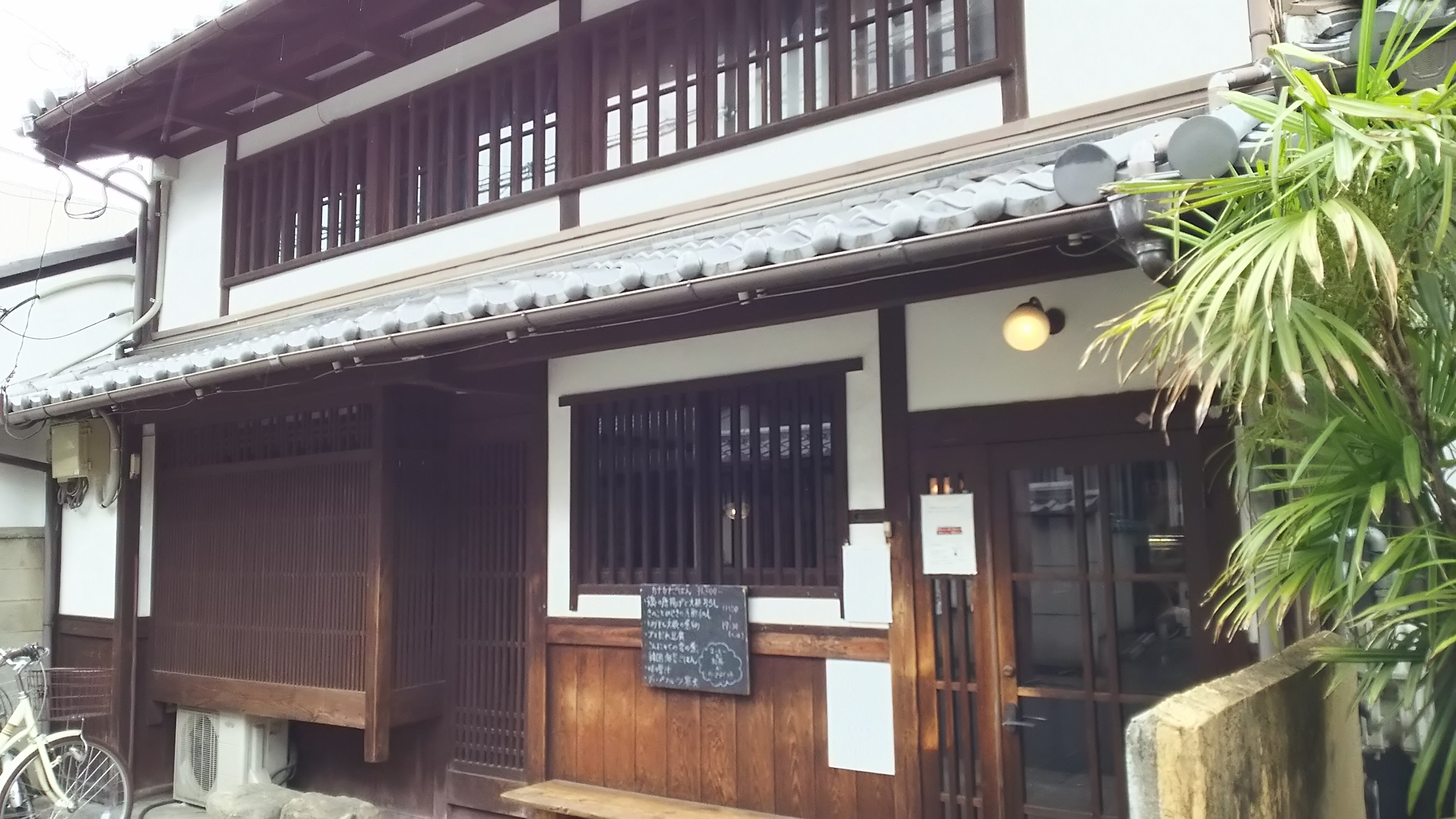 多文化人材情報センター