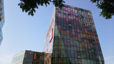 多文化人材情報センター