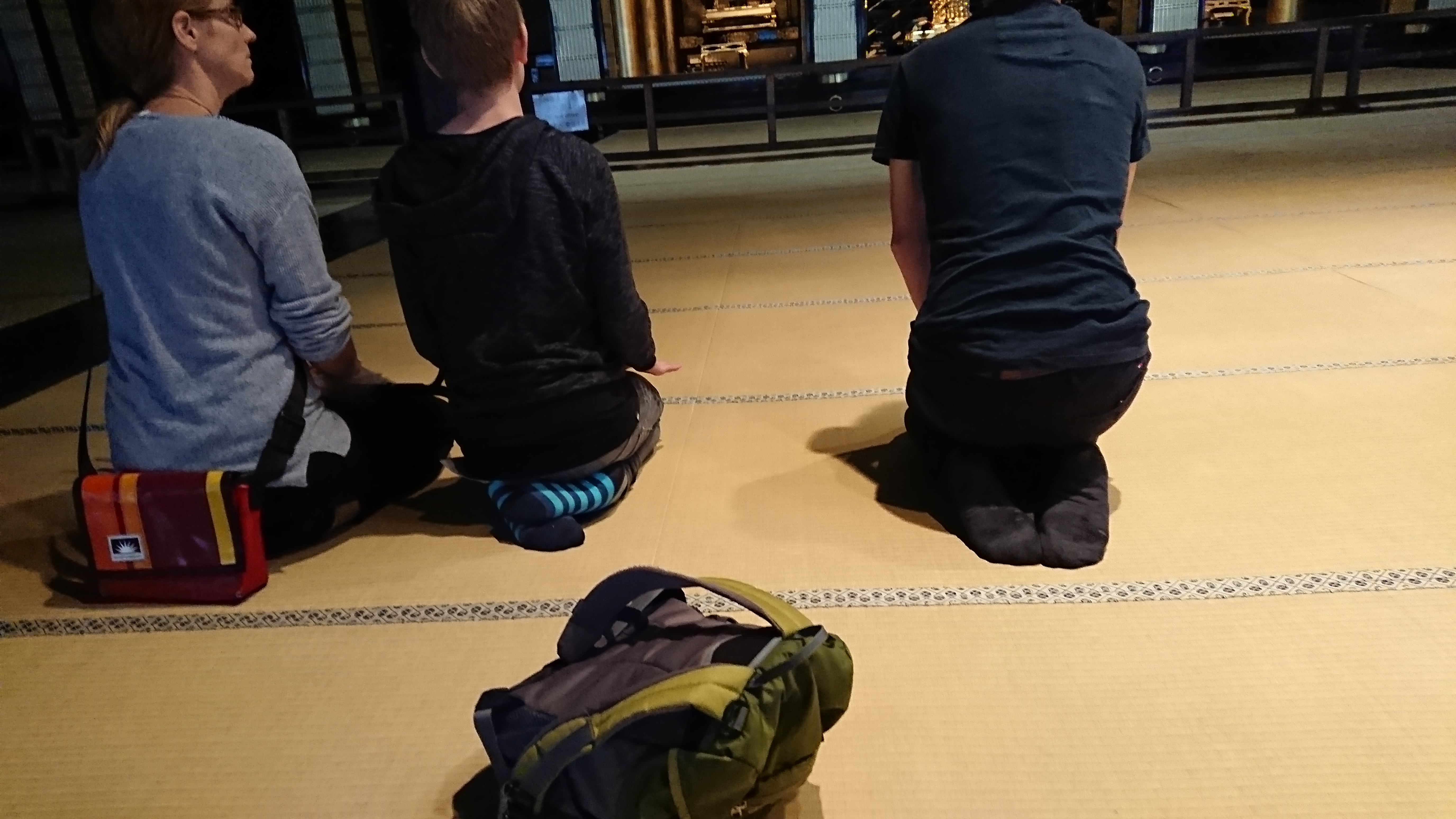 多文化人材情報センター