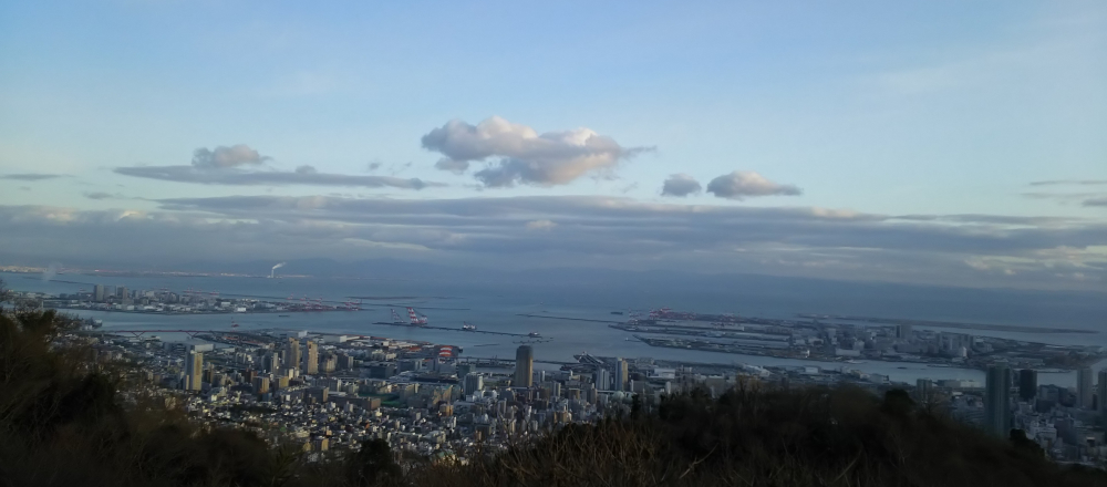 多文化人材情報センター