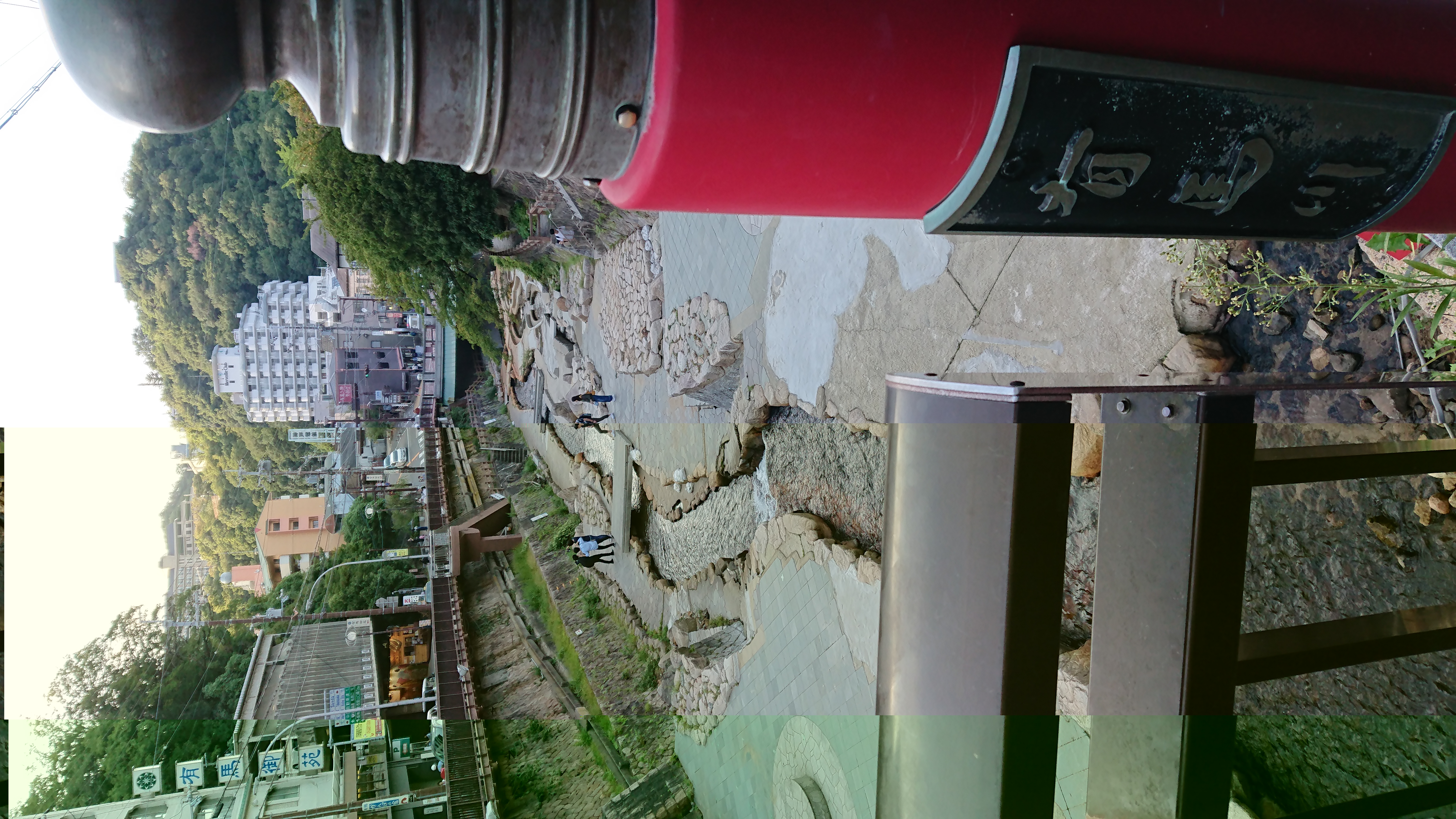 多文化人材情報センター