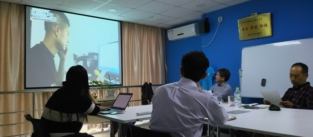 多文化人材情報センター