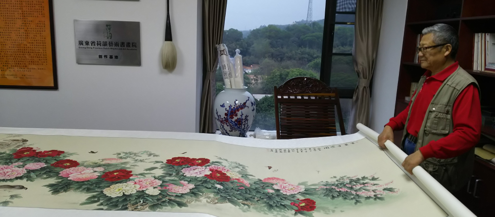 多文化人材情報センター