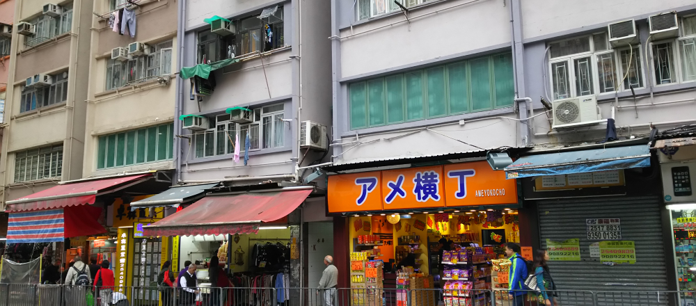 多文化人材情報センター