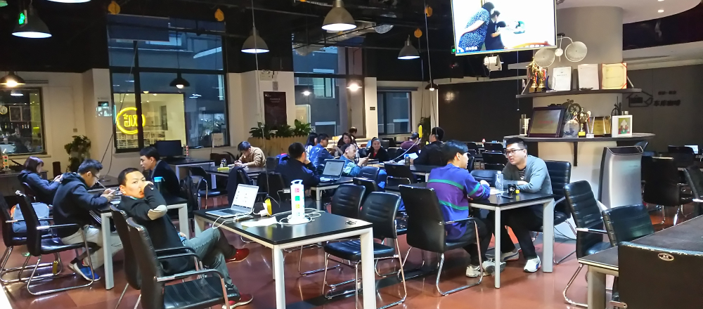 多文化人材情報センター