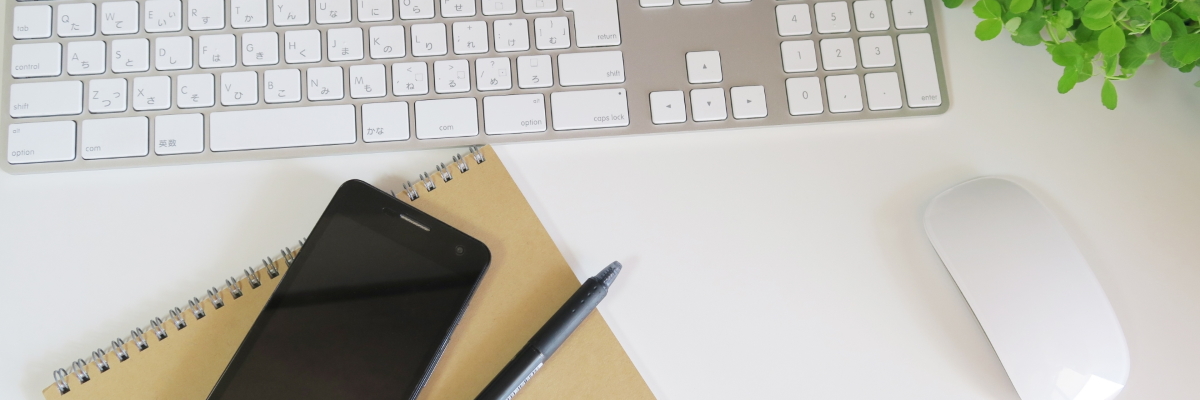 多文化人材情報センター