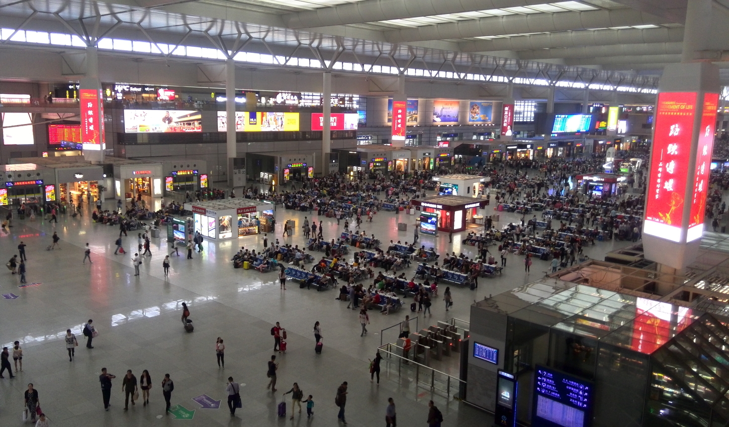 多文化人材情報センター