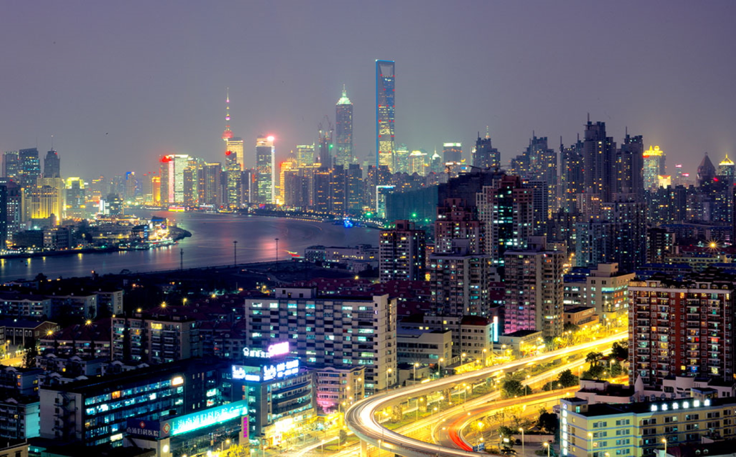 多文化人材情報センター